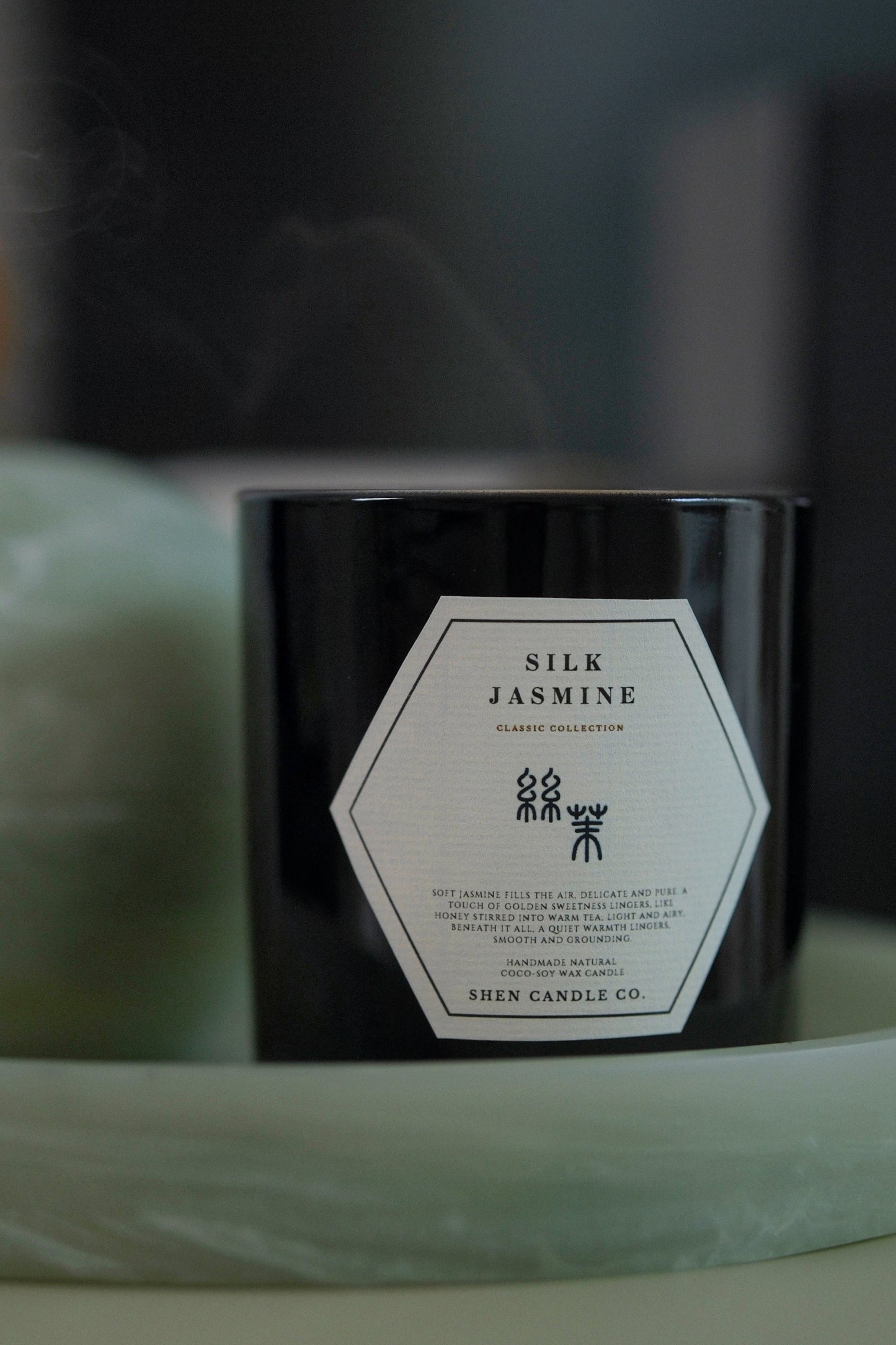 Silk Jasmine (絲茉) Candle