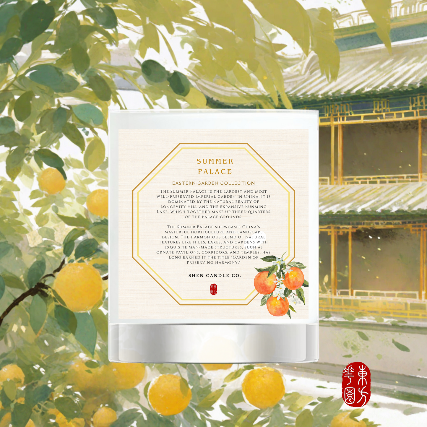 Summer Palace (頤和盛夏) Candle