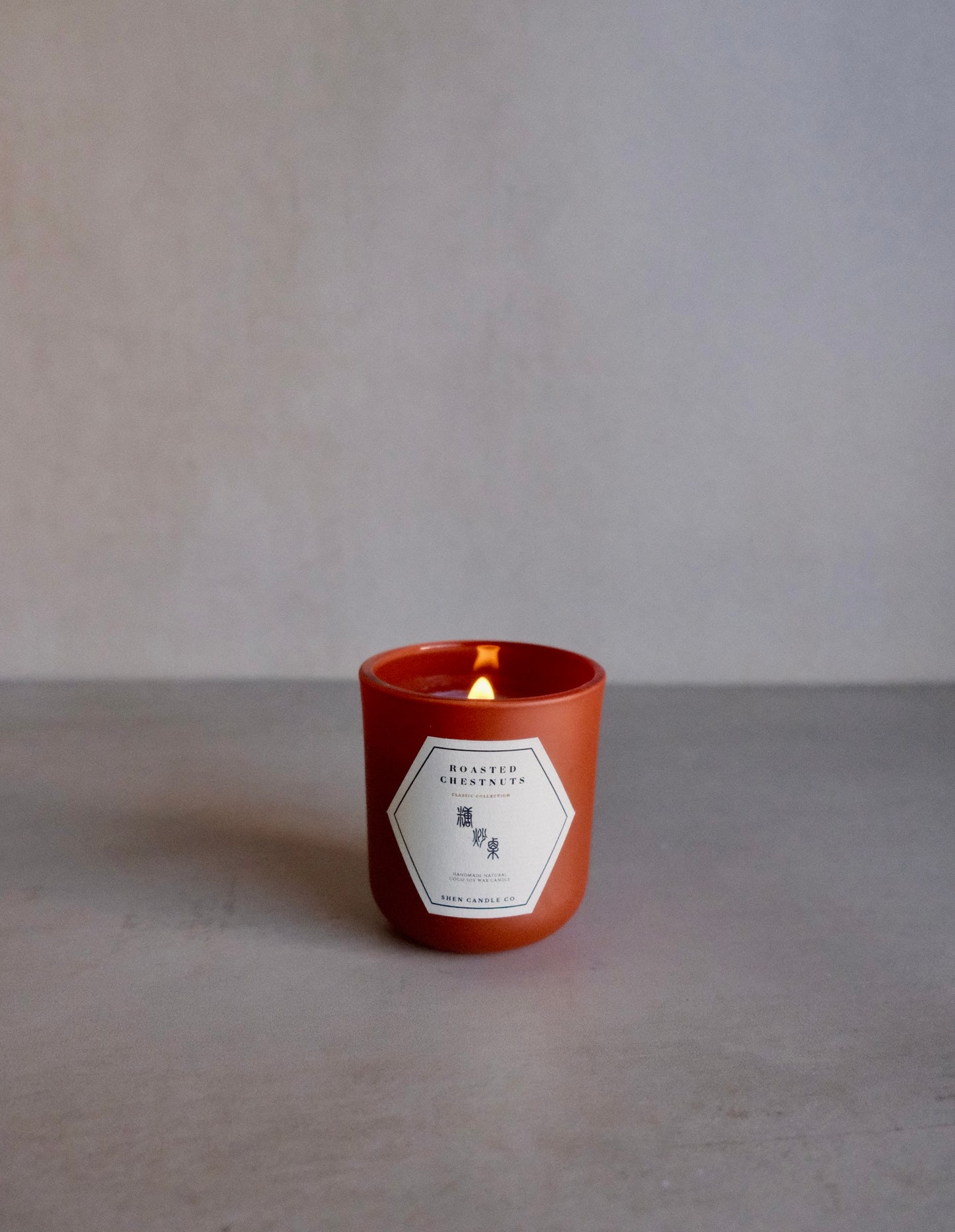 Roasted Chestnuts (糖炒栗) Mini Candle