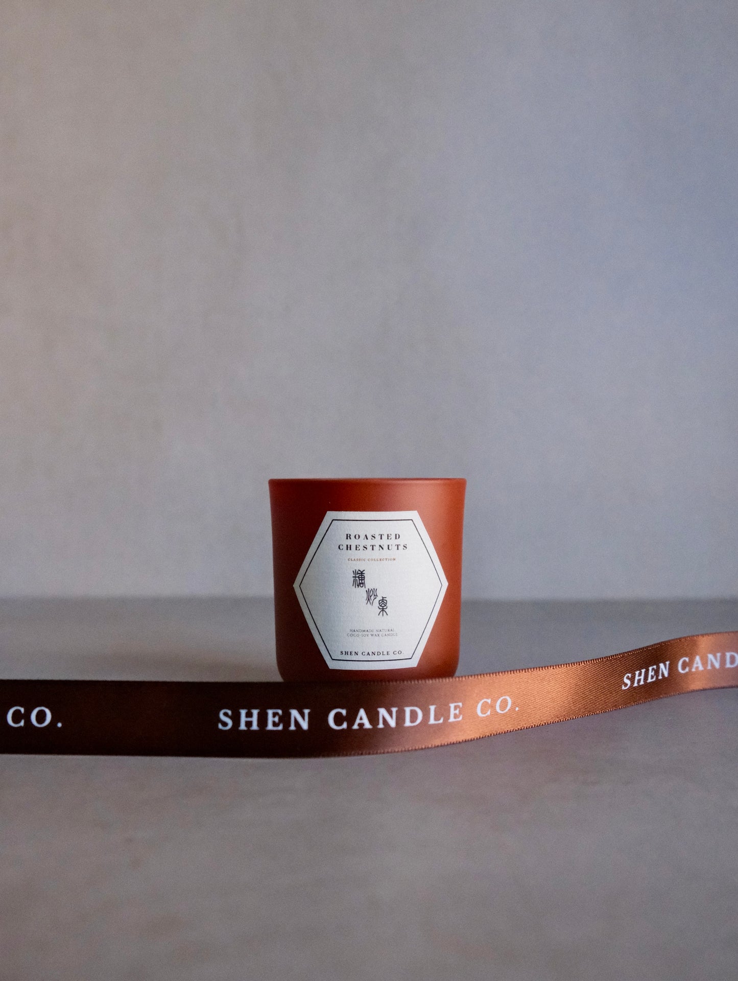 Roasted Chestnuts (糖炒栗) Mini Candle