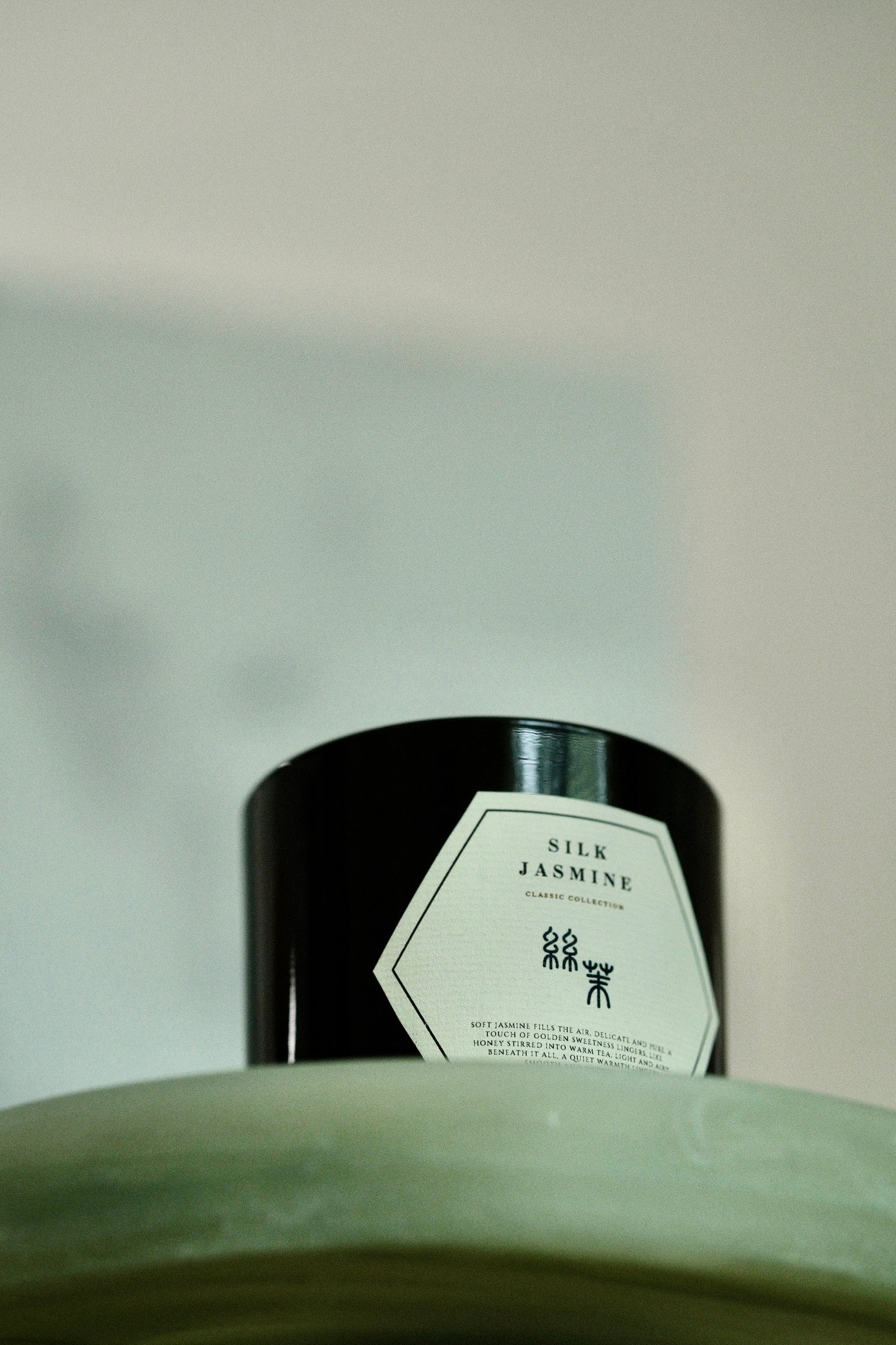 Silk Jasmine (絲茉) Candle