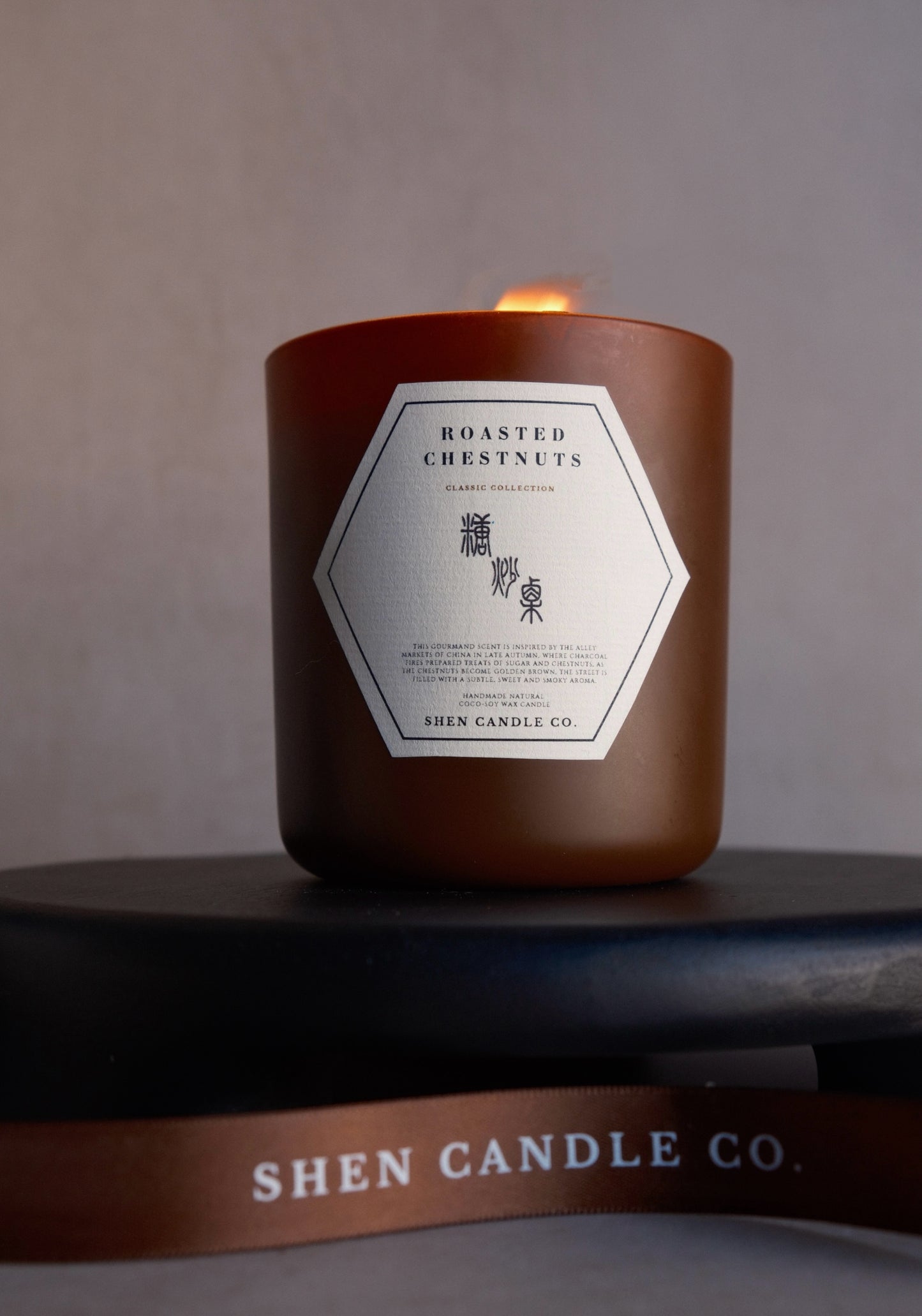 Roasted Chestnuts (糖炒栗) Candle
