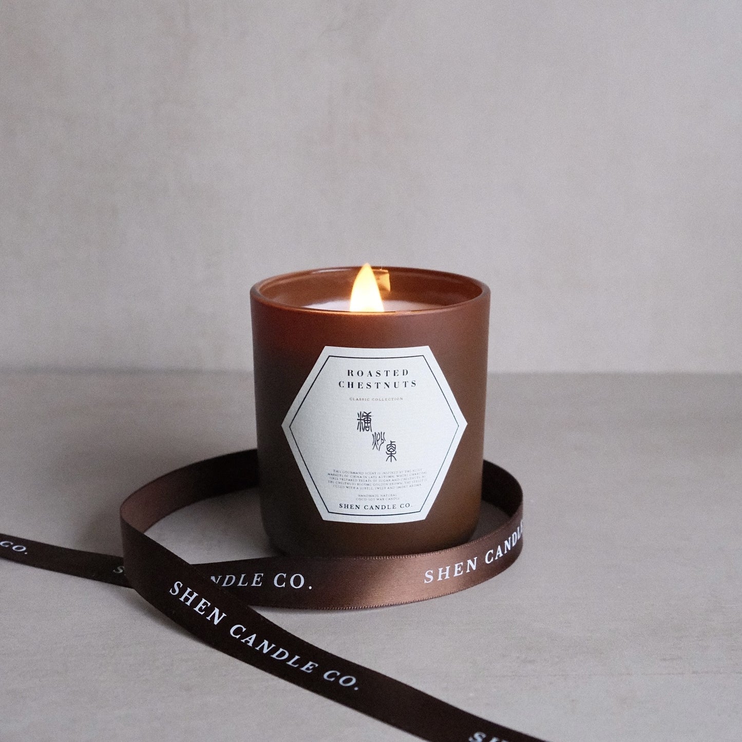 Roasted Chestnuts (糖炒栗) Candle